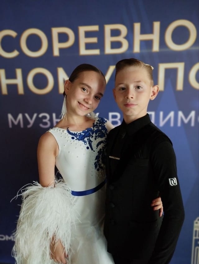 Детская пара ансамбля «Вариант» на соревнованиях по спортивным бальным танцам