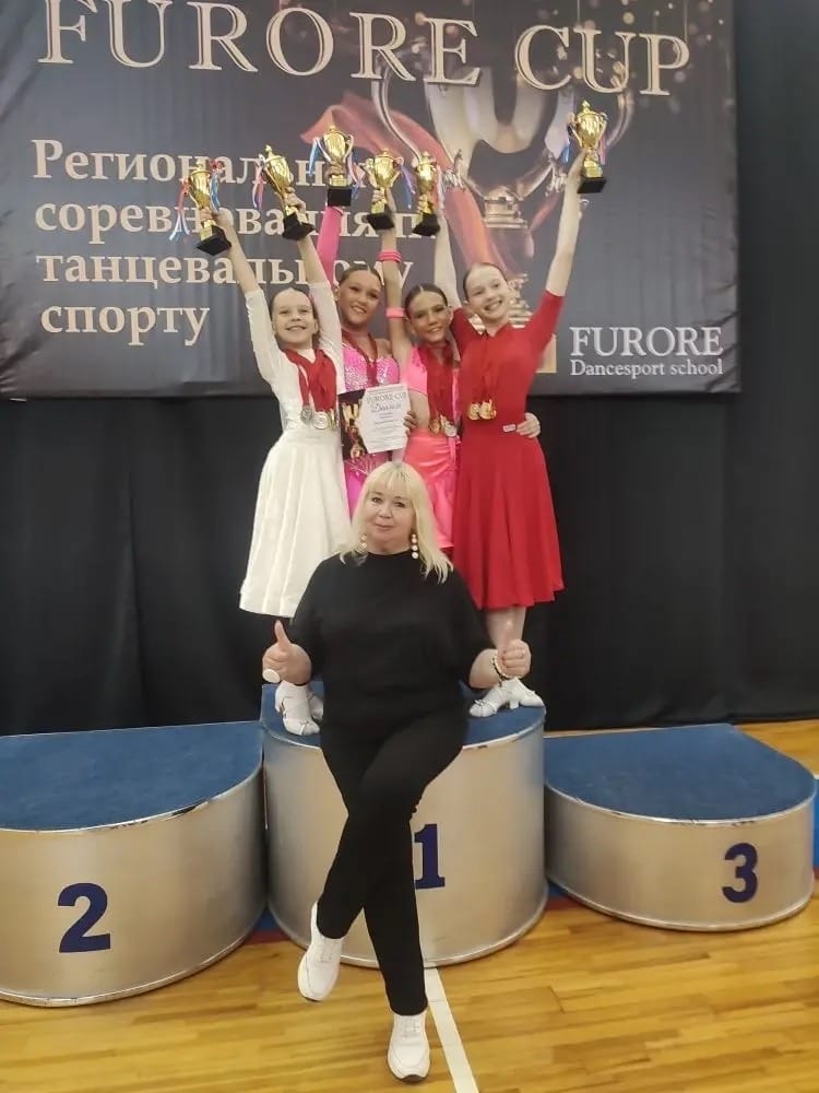 Пары ансамбля «Вариант» на пьедестале региональных соревнований Furore Cup