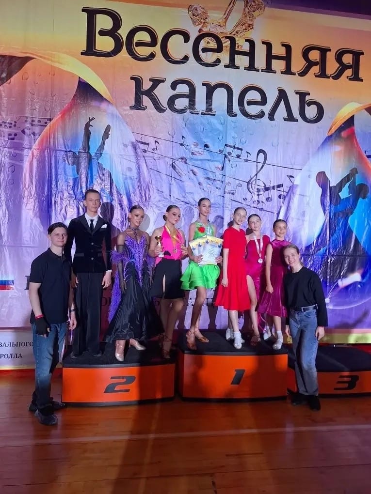 Награждение коллектива «Вариант» на фестивале «Весенняя капель»
